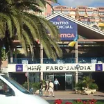 Faro Jandia Fuerteventura & 酒店 Playa Jandia